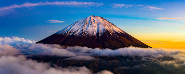 Volcans du Japon